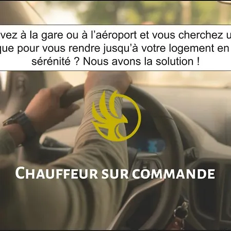 Petit 101 Мюлуз